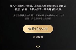 开云登陆截图3